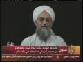 Primary view of [News Clip: Zawahiri tape]