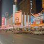 Photograph: [A Las Vegas street at night]