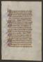 Text: [Book of Hours Leaf: Prayers for the Dead from the 15th Century, Fran…