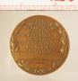 Thumbnail image of item number 2 in: '[SAR Commemorative Medal]'.