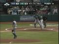 Video: [News Clip: Texas Rangers vs Tampa Bay Rays Baseball Clash]