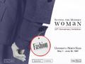 Primary view of Suiting the Modern Woman: 25th Anniversary Exhibition