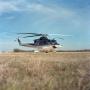 Thumbnail image of item number 1 in: '[The Bell 412SP on the ground]'.