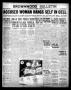 Newspaper: Brownwood Bulletin (Brownwood, Tex.), Vol. 25, No. 15, Ed. 1 Friday, …