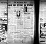 Newspaper: The Baytown Sun (Baytown, Tex.), Vol. 34, No. 243, Ed. 1 Thursday, Ap…
