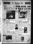 Newspaper: The Baytown Sun (Baytown, Tex.), Vol. 38, No. 126, Ed. 1 Sunday, Apri…