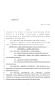 Legislative Document: 85th Texas Legislature, Regular Session, House Bill 4325, Chapter 638
