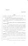 Legislative Document: 85th Texas Legislature, Regular Session, Senate Bill 560, Chapter 196