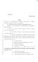 Primary view of 85th Texas Legislature, Regular Session, Senate Bill 489, Chapter 211