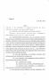 Legislative Document: 85th Texas Legislature, Regular Session, Senate Bill 1145, Chapter 31