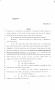 Legislative Document: 85th Texas Legislature, Regular Session, Senate Bill 77, Chapter 40