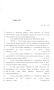 Legislative Document: 85th Texas Legislature, Regular Session, House Bill 3765, Chapter 1098