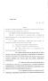 Legislative Document: 85th Texas Legislature, Regular Session, House Bill 3218, Chapter 366