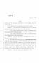 Legislative Document: 85th Texas Legislature, Regular Session, House Bill 1140, Chapter 36