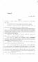 Legislative Document: 85th Texas Legislature, Regular Session, Senate Bill 1533, Chapter 45