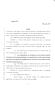 Legislative Document: 85th Texas Legislature, Regular Session, Senate Bill 587, Chapter 182