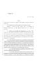 Legislative Document: 85th Texas Legislature, Regular Session, House Bill 2610, Chapter 789
