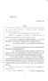 Primary view of 85th Texas Legislature, Regular Session, Senate Bill 1781, Chapter 940