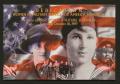 Pamphlet: [Program: Dedication Women in Military Service for America Memorial]