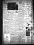Thumbnail image of item number 2 in: 'The Daily Sun (Goose Creek, Tex.), Vol. 19, No. 10, Ed. 1 Tuesday, June 29, 1937'.