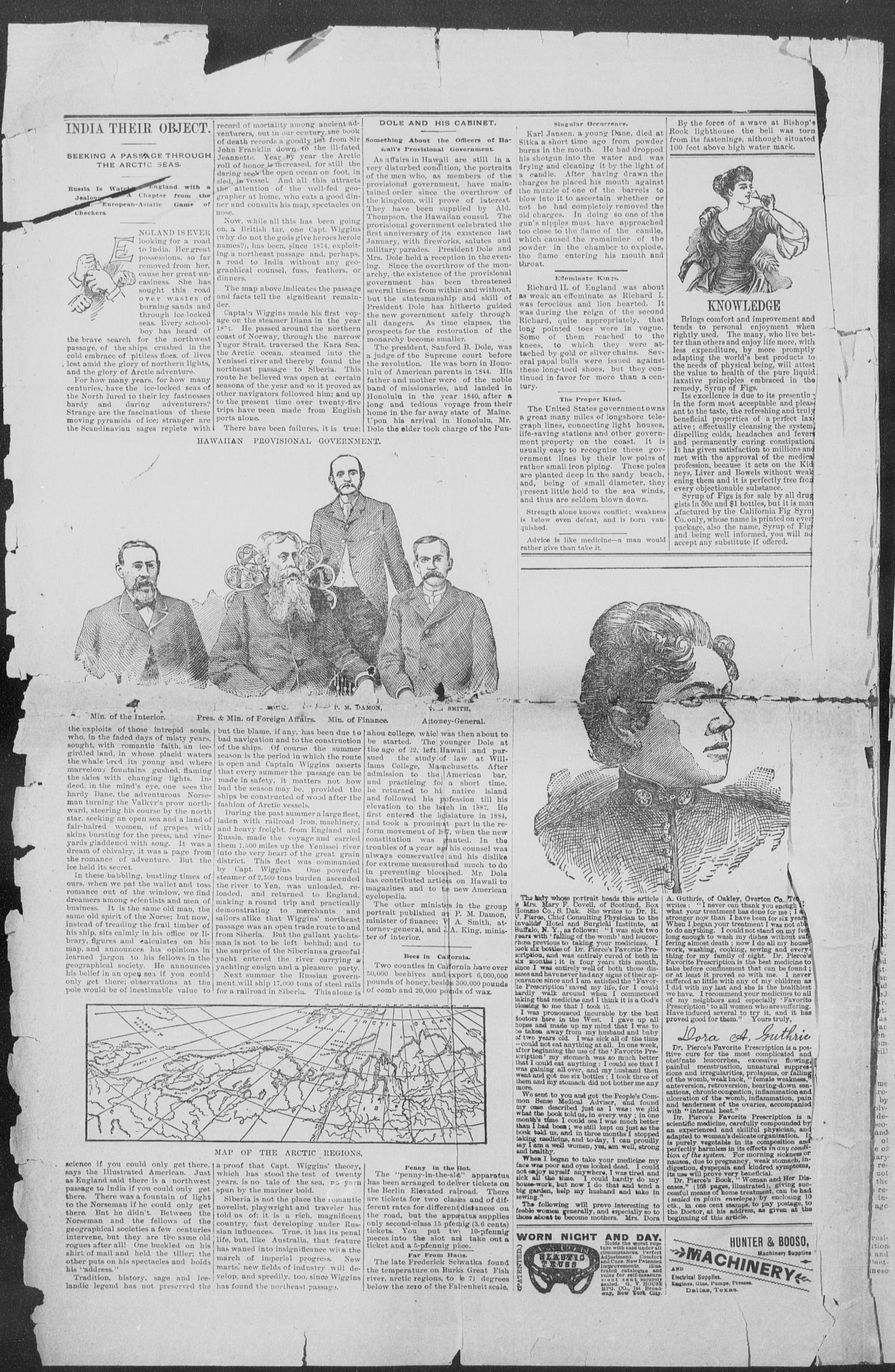 Shiner Gazette. (Shiner, Tex.), Vol. 1, No. 42, Ed. 1, Thursday, April 12, 1894
                                                
                                                    [Sequence #]: 2 of 8
                                                