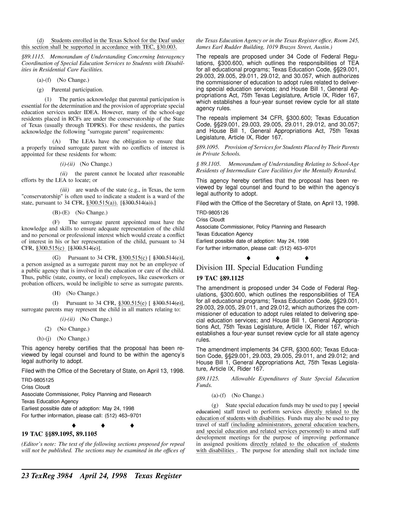 Texas Register, Volume 23, Number 17, Pages 3957-4141, April 24, 1998
                                                
                                                    3984
                                                
