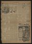 Thumbnail image of item number 3 in: 'Shiner Gazette (Shiner, Tex.), Vol. 47, No. 33, Ed. 1 Thursday, August 15, 1940'.