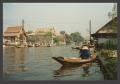 Photograph: [Boats on River]