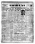 Newspaper: The Lavaca County Tribune (Hallettsville, Tex.), Vol. 17, No. 58, Ed.…