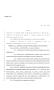 Legislative Document: 86th Texas Legislature, Regular Session, House Bill 2059, Chapter 796