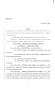Legislative Document: 86th Texas Legislature, Regular Session, Senate Bill 1835, Chapter 561