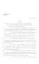 Legislative Document: 86th Texas Legislature, Regular Session, House Bill 3147, Chapter 1157