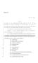 Legislative Document: 86th Texas Legislature, Regular Session, House Bill 3655, Chapter 903