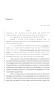 Legislative Document: 86th Texas Legislature, Regular Session, House Bill 3754, Chapter 909