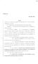 Legislative Document: 86th Texas Legislature, Regular Session, Senate Bill 2551, Chapter 701