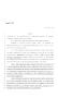 Legislative Document: 86th Texas Legislature, Regular Session, House Bill 26, Chapter 1020