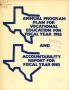 Report: Texas Annual Program Plan for Vocational Education: 1985