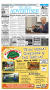 Newspaper: The Alvin Advertiser (Alvin, Tex.), Ed. 1 Wednesday, September 30, 20…