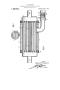 Patent: Combination Muffler and Air-Heating Device