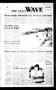 Newspaper: Port Lavaca Wave (Port Lavaca, Tex.), Vol. 94, No. 206, Ed. 1 Monday,…