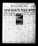 Newspaper: Henderson Daily News (Henderson, Tex.), Vol. 1, No. 276, Ed. 1 Wednes…