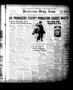 Thumbnail image of item number 1 in: 'Henderson Daily News (Henderson, Tex.), Vol. 2, No. 62, Ed. 1 Monday, May 30, 1932'.