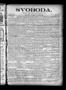 Primary view of Svoboda. (La Grange, Tex.), Vol. 14, No. 16, Ed. 1 Thursday, April 27, 1899