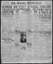 Primary view of El Paso Herald (El Paso, Tex.), Ed. 1, Tuesday, June 5, 1917