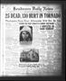 Newspaper: Henderson Daily News (Henderson, Tex.), Vol. 3, No. 40, Ed. 1 Friday,…