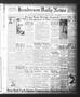 Newspaper: Henderson Daily News (Henderson, Tex.), Vol. 4, No. 57, Ed. 1 Thursda…