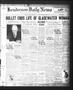Newspaper: Henderson Daily News (Henderson, Tex.), Vol. 5, No. 20, Ed. 1 Thursda…