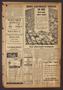 Thumbnail image of item number 3 in: 'The McKinney Examiner (McKinney, Tex.), Vol. 63, No. 30, Ed. 1 Thursday, May 5, 1949'.
