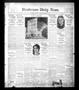 Primary view of Henderson Daily News (Henderson, Tex.),, Vol. 1, No. 2, Ed. 1 Sunday, March 22, 1931