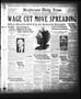 Primary view of Henderson Daily News (Henderson, Tex.),, Vol. 1, No. 163, Ed. 1 Wednesday, September 23, 1931